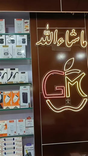 GULZAR MOBILE ZONE SADAR PLAZA MULA BABA AVAILABLE ALL INTERLINK BRAND STOCK❤❤❤❤@interlinkcap @Interlink Mobile Assesores Tal @interlink network