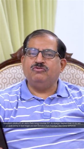 PMA long cource 157 #longcourse #longcourse157 #joinpakarmy #drtahirnawaz