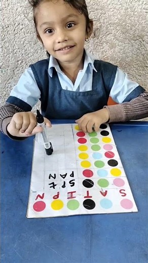 Decoding & Blending Words Activity | Phonics Learning for Junior KG