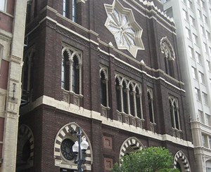 Immaculate Conception Church in New Orleans, USA