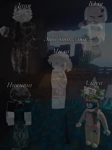 Вот и прода: Уникальные истории о продажах