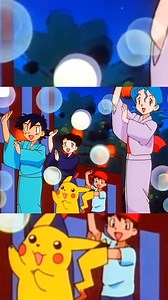 58K views · 1.9K reactions | Famous PokéShipping momment~ | Ash Ketchum & Friends | Facebook