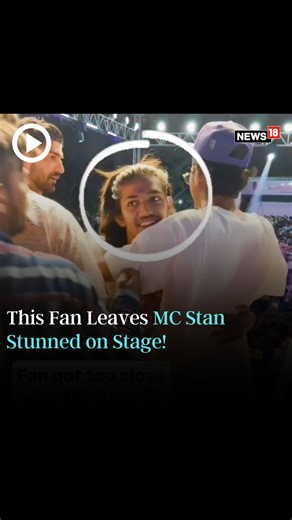 Fan rushes the stage for a surprise hug with MC Stan—see his stunned reaction to this unexpected moment! #MCStan #mcstanfan #Singers #Viral #trendingnow #shocked #Fans | News18