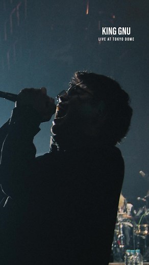 King Gnu Live at TOKYO DOME: 約5年の軌跡