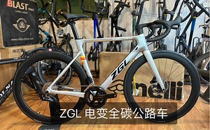 ZGL CRB49D 全碳中国龙气动款碟刹碳架禧玛诺105 R7170电变24速油碟