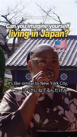 Can you imagine yourself living in Japan?🇯🇵