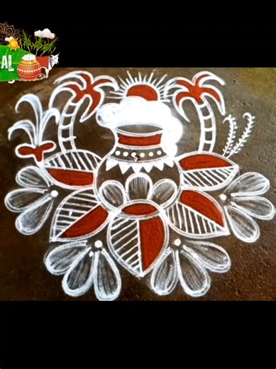 Create Stunning Kolam Designs for Festivals