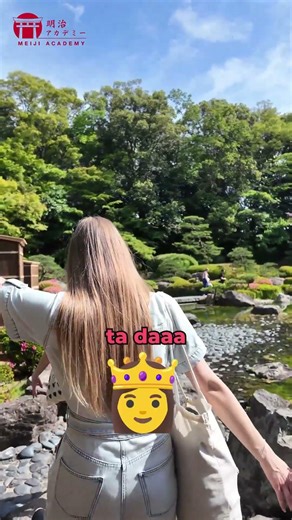 Study Break at a traditional Japanese garden! #shorts