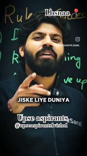 best motivation for upsc aspirants #upsc #motivation #ias #ips lbsnaa 📍👑‪@upscaspirants1vishal‬ 👑📍