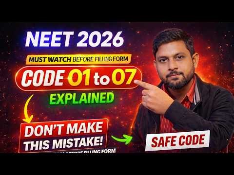 NEET 2026 Qualifying Examination Codes 1 to 7 Explained | Qualifying Examination Code Kaise Bhare?