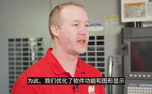 产品经理讲解 Mastercam 2024 系统设置的更新