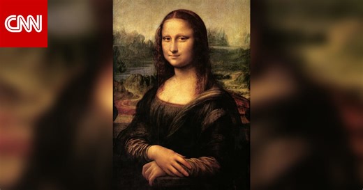 مؤرخ يدّعي تحديد موقع الجسر الغامض في لوحة "الموناليزا"