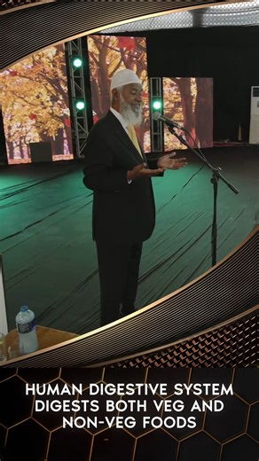 45K views · 2.6K reactions | Human Digestive System Digests Both Veg and non-Veg Foods - Dr Zakir Naik #zakirnaik #drzakirnaik | Islamic Knowledge Center | Facebook