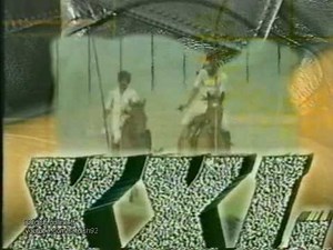 XXL -1996 - ouverture antenne - ab sat maintenant bis.tv