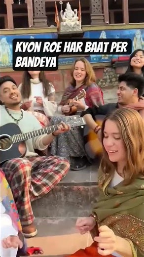 ganga ke kinare #viralvideo #gangakinare