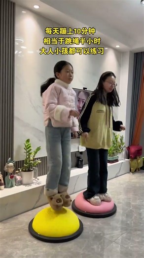 A sensory integration game that can be played at home Stand and jump for 20 minutes every