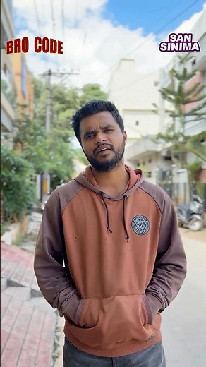Bro Code EP-1 | Brothers comedy shorts | San sinima #comedyshow