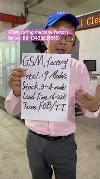 GSM: Provide spring machine for every field of life.
