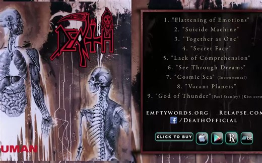 DEATH乐队（死亡金属） - 'HUMAN' Reissue (Full Album Stream)