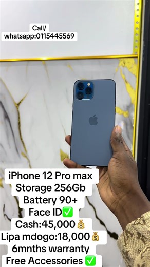 iPhone 12 Pro Max for Sale - Cash Offer