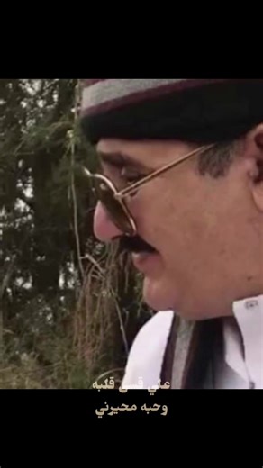 فيديوهات أنشأها Naïf (@naif.119911) باستخدام الصوت الأصلي - Naïf