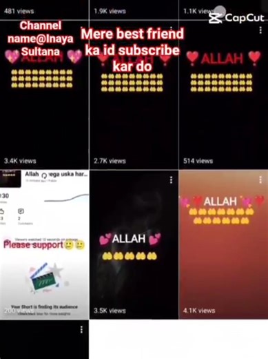 dost ka id Islamic!#youtubeshort#love#dost