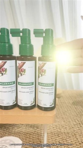 【樊振东同款】klorane法国康如鸡纳防脱精华喷雾防脱护发防断发