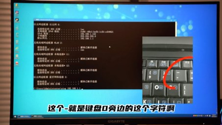 网络掉线怎么办，怎么判断哪里故障，我教给你！