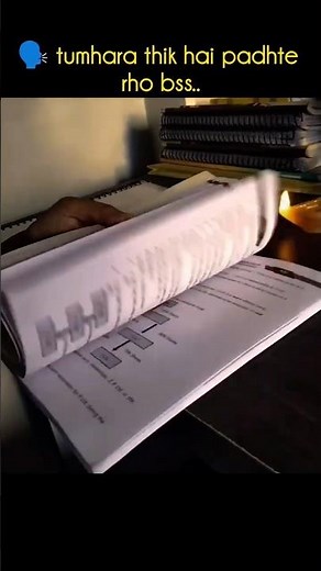 Aao lelo maje 😑👍 ……. #viral #reel #shorts