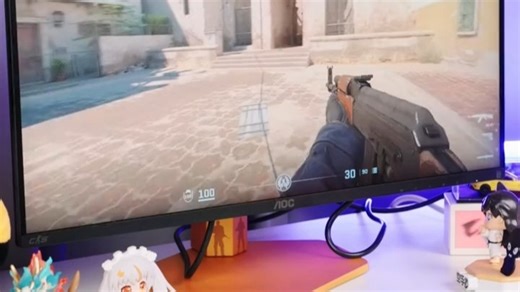 AOC 5英寸300HZ高刷电竞显示器Fast快速液晶HDR400 3MS疾速响应HDR400硬件低蓝光电脑游戏显示屏 【G4新战神】310Hz HDR400