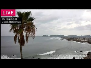 【台風14号】大型で猛烈「台風14号」 が接近中 鹿児島・枕崎市の様子をライブ