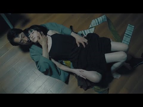 前田敦子、北村有起哉と美しく官能的な関係に／ドラマ『ウツボラ』予告編