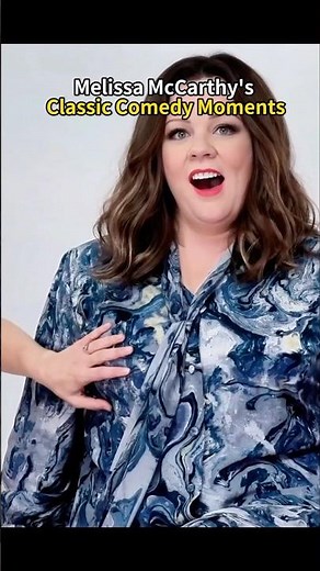 Melissa McCarthy’s classic comedy moments #funny #melissamccarthy #ranking #funnyvideos