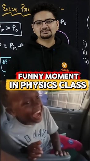 Physics Class Ka Sabse Funny Moment 😂 | AbdulSir#abdulsir#funny#shortsfeed#funnyeducation#shortvideo