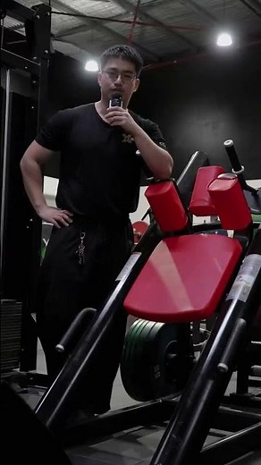 The Cybex Hack Squat