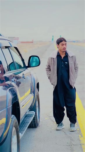 Exciting New Song by Prince Gmz