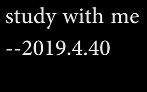 STUDY WITH ME| 用OneNote做笔记 笔记狂魔的学习记录