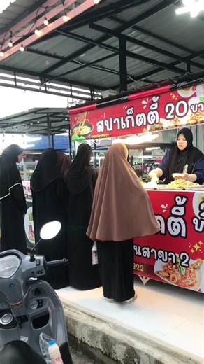 สปาเกตตี้ซอสหม่าล่ามีเฉพาะสาขาตลาดเก่าเท่านั้นน๊าาา #สปาเกตตี้20บ2สาขา #ประชาชื่น #ตลาดเก่า #เปิดค่าการมองเห็น #ลูกรักติ๊กต็อก