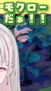 ついに推しポケモンモクローと出会いメロメロの空澄さん 【ぽこ あ ポケモン】睡眠導入向けスローライフ！5つめの街【空澄セナ/ぶいすぽっ！】