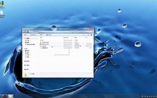 Raft木筏求生|船长漂流记|联机|国内联机|新版联机程序教程