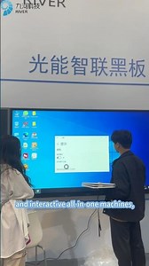 Smart Blackboard，All in one machine products meet export quality standards.