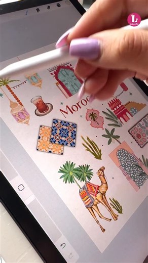 Yachna Marwah | Design Educator | Pattern Designer | How to create Paper Texture Brush in procreate ✨ To learn where to go and access the complete Brush set, Join Wedding Invitation course... | Instagram