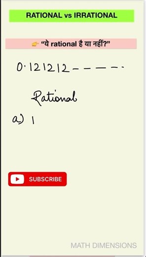 Non Terminating ,Repeating decimal = Rational Number,Don’t get confused in exams ! #mathclass10