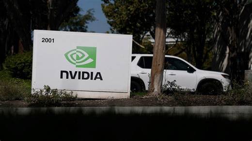 NVDA｜英偉達斥資50億美元入股英特爾　合作開發數據中心、PC領域產品（第二版）