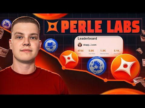 PERLE LABS | ОТРАБАТЫВАЕМ ГЕМ