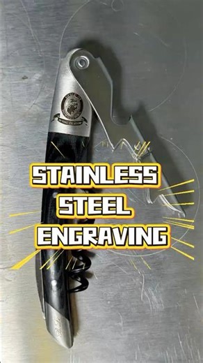 STAINLESS STEEL CORKSCREW ENGRAVING