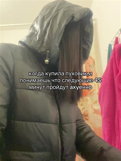 The Unique Concept of Self-Inflating Jackets