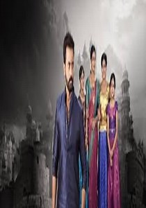 Subhadram Season 1 - watch full episodes streaming online