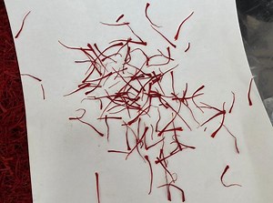 Saffron Price In Saudi Arabia   Zafran Price In Saudi Arabia And Riyadh - Ana Saffron