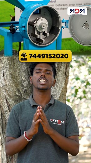 நேரம் போகுது, லாபம் இல்லையா? – MDM Nice10 Pulverizer” #shorts #reels #pulverizer